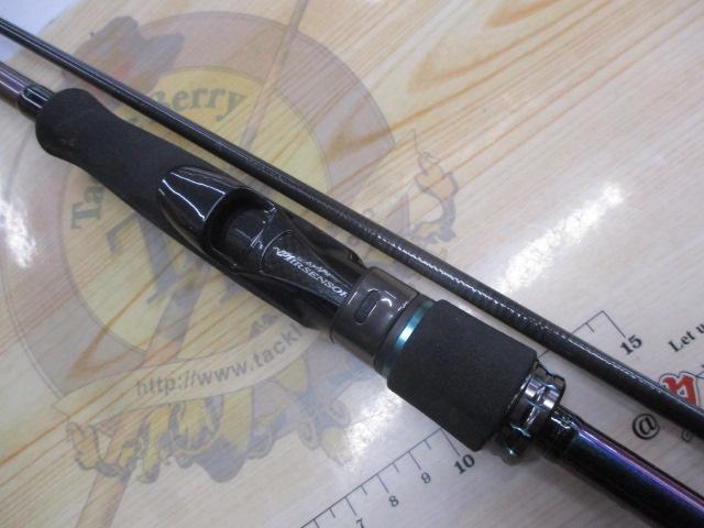 エメラルダスMX IL 86M・N