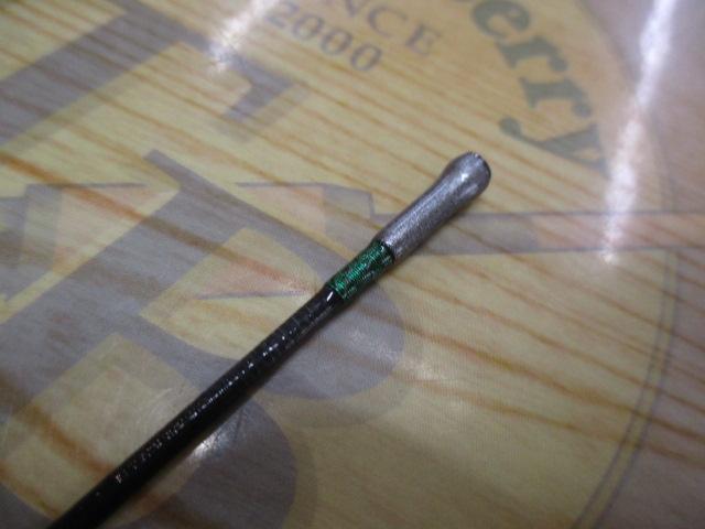エメラルダスMX IL 86M・N