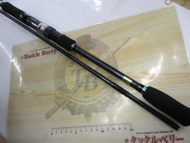 エメラルダスインフィート 86MHI