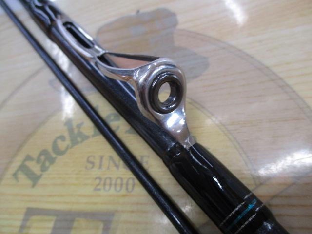 エメラルダスインフィート 86MHI