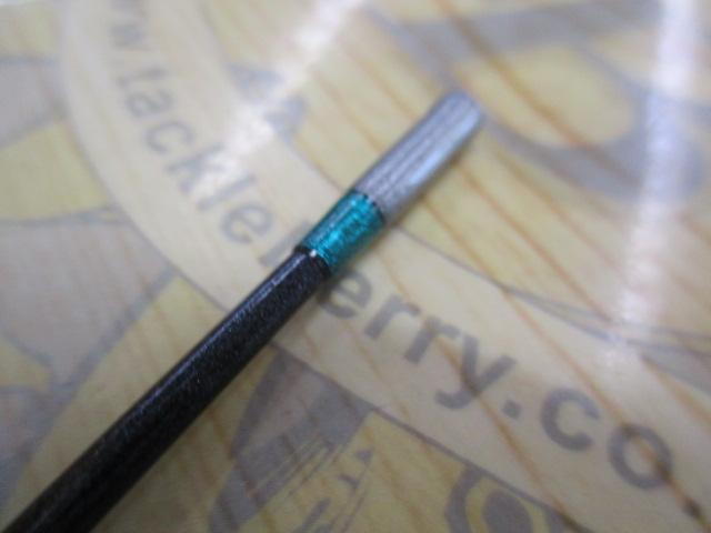 エメラルダスインフィート 86MHI