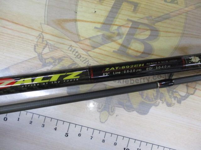 ザルツ ZAT-892EH