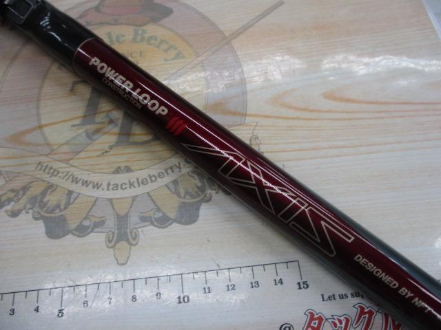 パワーループアクシス 20-400｜＠ベリーネット 日本最大新品中古釣具