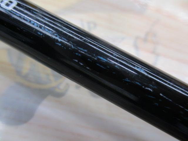 バイオインパクト一つテンヤマダイ 225MH