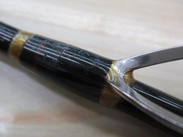バイオインパクト一つテンヤマダイ 225MH