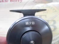 02鱗夕彩 3