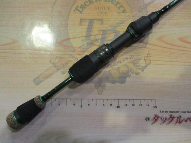 マスビートⅢ MBS-602ULSⅢ