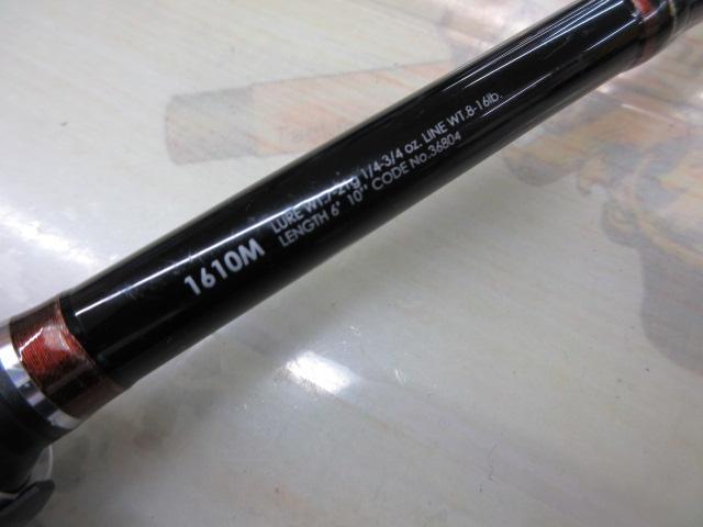 16ポイズングロリアス 1610M｜＠ベリーネット 日本最大新品中古釣具WEB