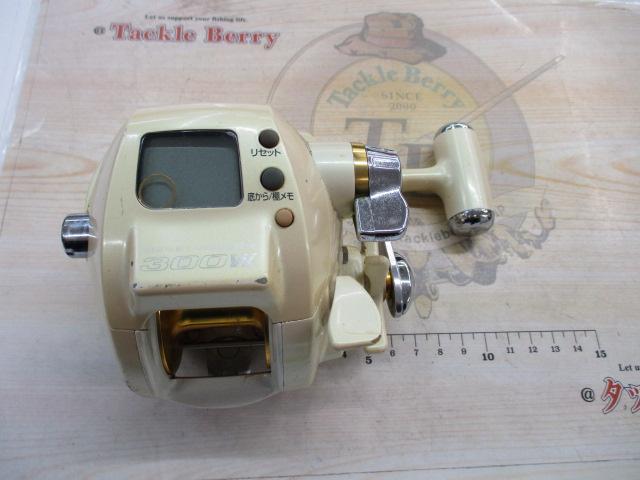 スーパータナコンX 300W