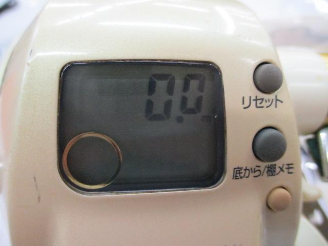 スーパータナコンX 300W