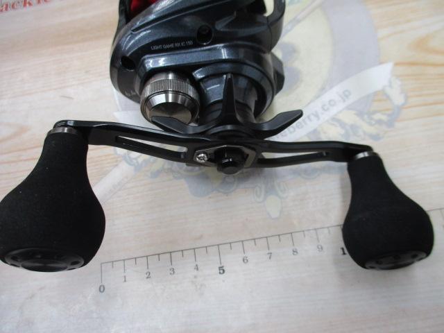 ライトゲームRX IC 150-DH