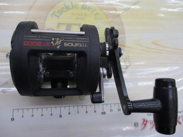 チタノス船 GT2000