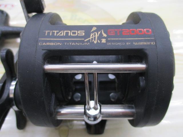 チタノス船 GT2000