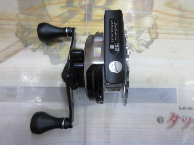 20セイハコウリミテッドRC83 レフト