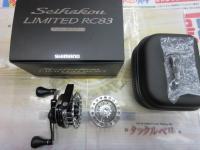 20セイハコウリミテッドRC83 レフト