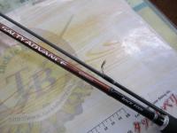 ソルティーアドバンスロックフィッシュ S606ML