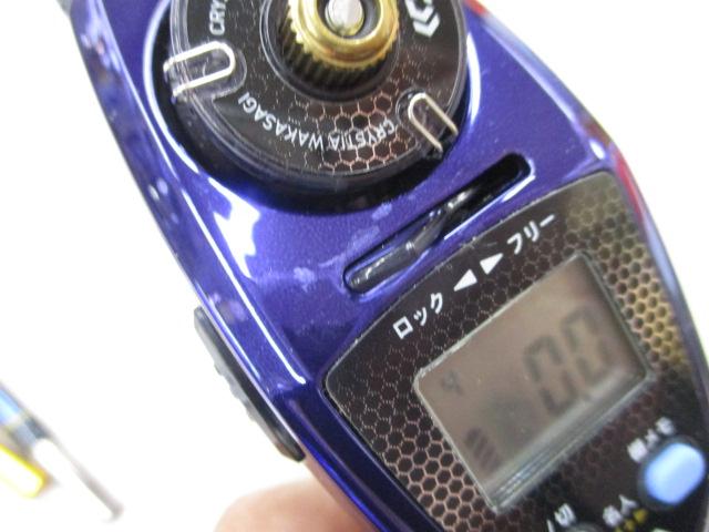 クリスティア ワカサギCRTR+電動リール メタルパープル｜＠ベリー