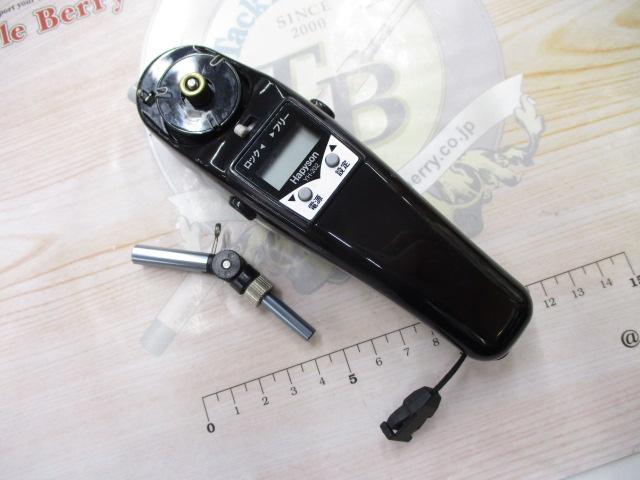 ワカサギ電動リール YH-202