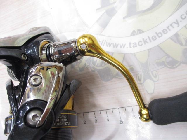 18レガリス LT2500S-XH