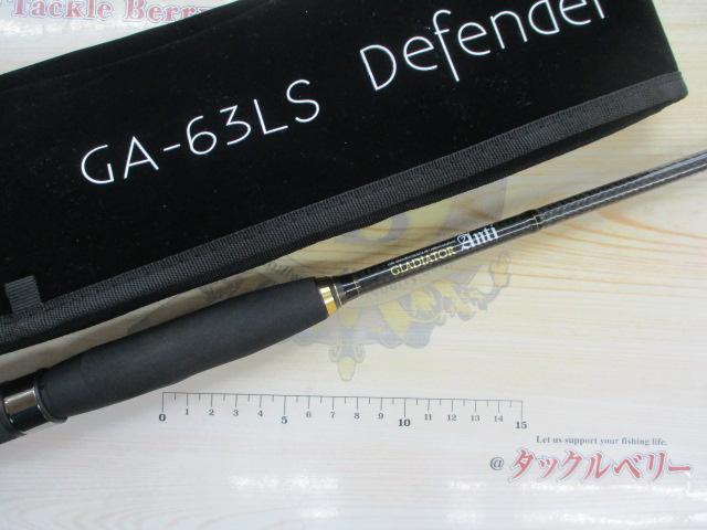グラディエーターアンチ GA-63LS ディフェンダー｜＠ベリーネット 日本