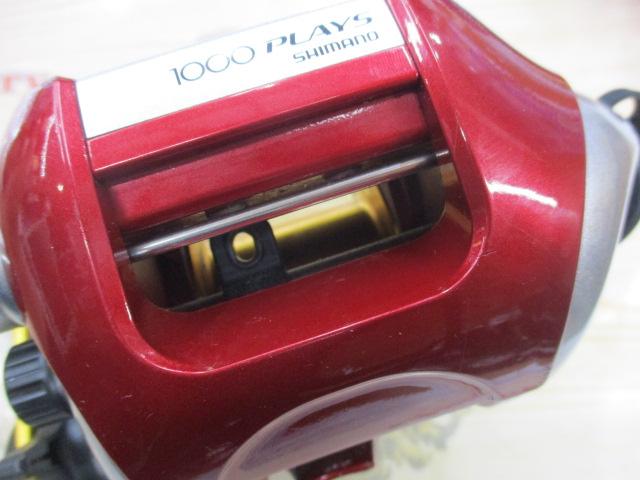 08電動丸 1000プレイズ