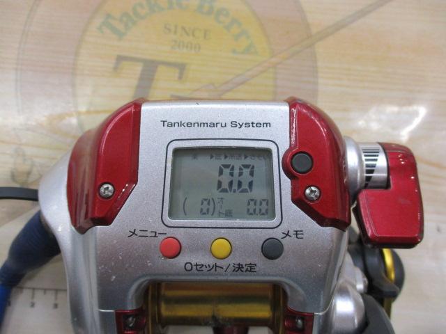 08電動丸 1000プレイズ