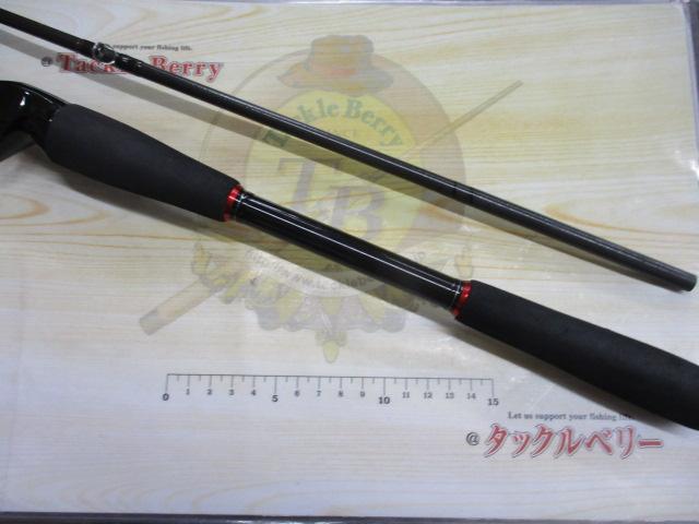 HRF KJ 86MHB