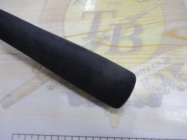 HRF KJ 86MHB