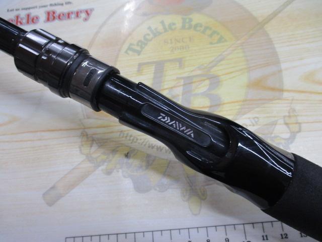 HRF KJ 86MHB
