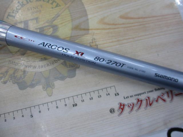 IGアルゴスXL 80-270T