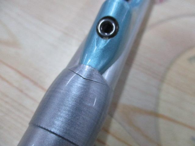 IGアルゴスXL 80-270T