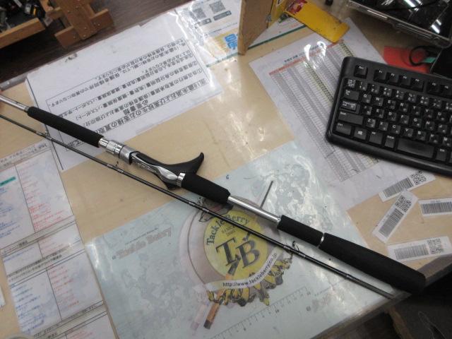 22リアランサーヒラメ 64 M270/R