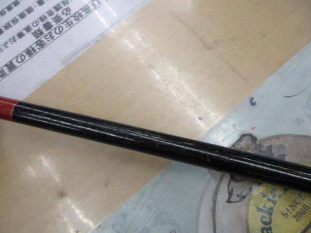 がま磯レイダム 15-53