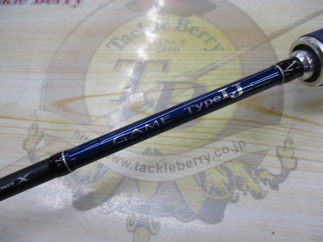 ゲームタイプLJ B632R
