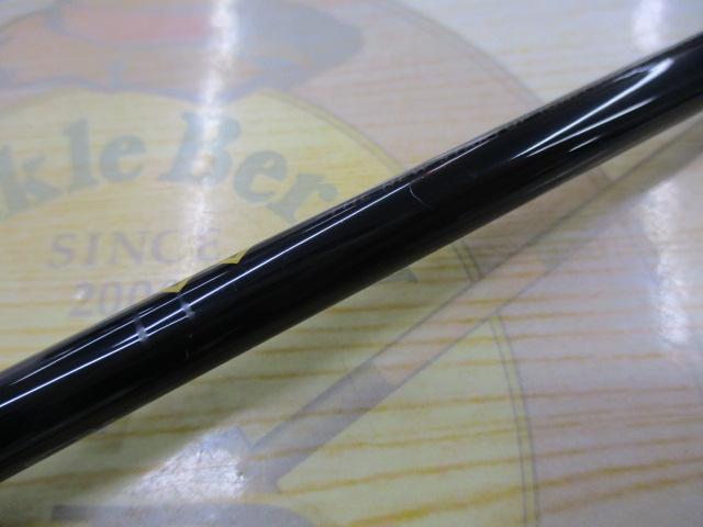 クロステージ CRXJ-S682ML/TE