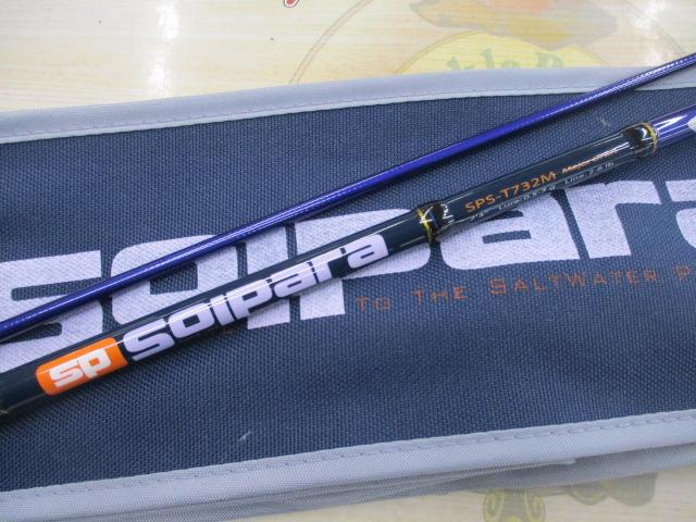 ソルパラ SPS-T732M