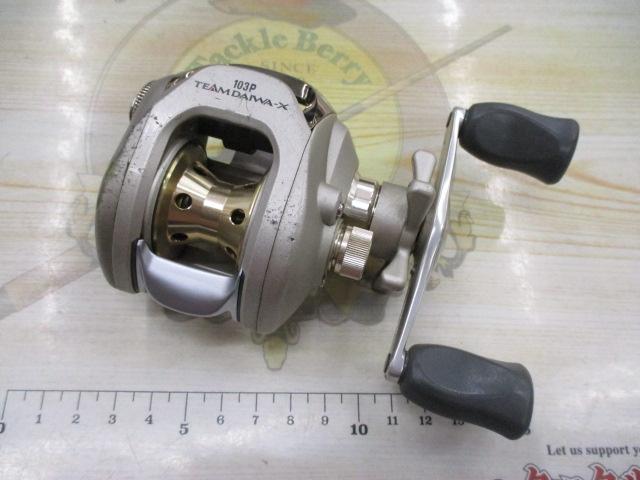 TD-X 103P
