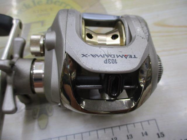 TD-X 103P