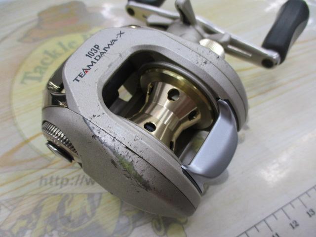 TD-X 103P
