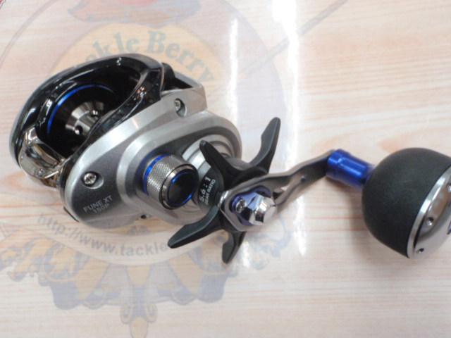 フネXT 150P