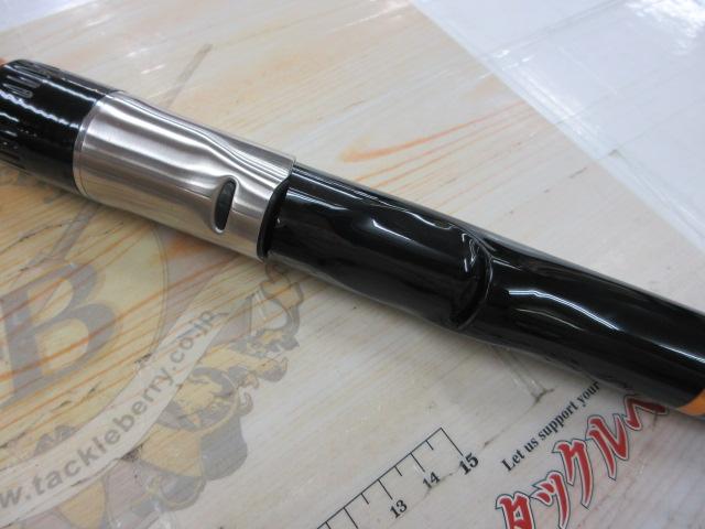 剛弓カゴ 4-53B遠投・J｜＠ベリーネット 日本最大新品中古釣具WEBショップ