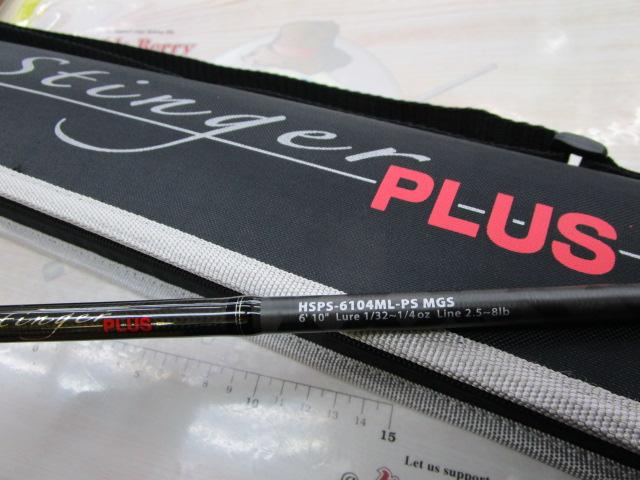 ホーネットスティンガープラス HSPS-6104ML-PS MGS｜＠ベリーネット