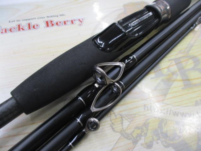 ヒュージカスタムHS1N-76R｜＠ベリーネット 日本最大新品中古釣具WEB