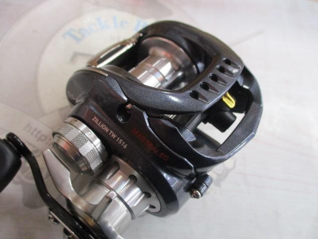 ジリオン TW 1516｜＠ベリーネット 日本最大新品中古釣具WEBショップ