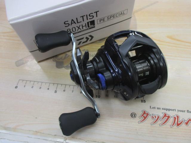 23ソルティスト SV TW 80XHL PEスペシャル｜＠ベリーネット 日本最大
