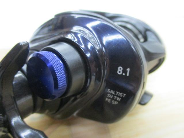 23ソルティスト SV TW 80XHL PEスペシャル｜＠ベリーネット 日本最大