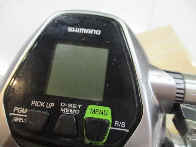 15フォースマスター 3000