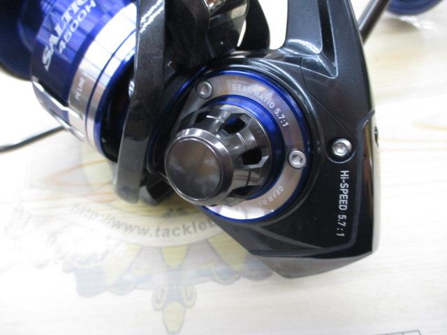 15ソルティガ 4500H