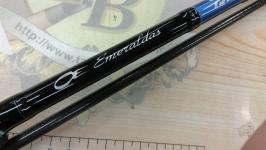 エメラルダスX 89MH｜＠ベリーネット 日本最大新品中古釣具WEBショップ