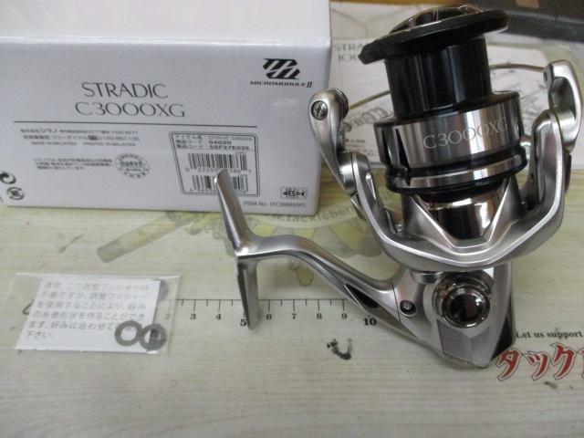 19ストラディック C3000XG